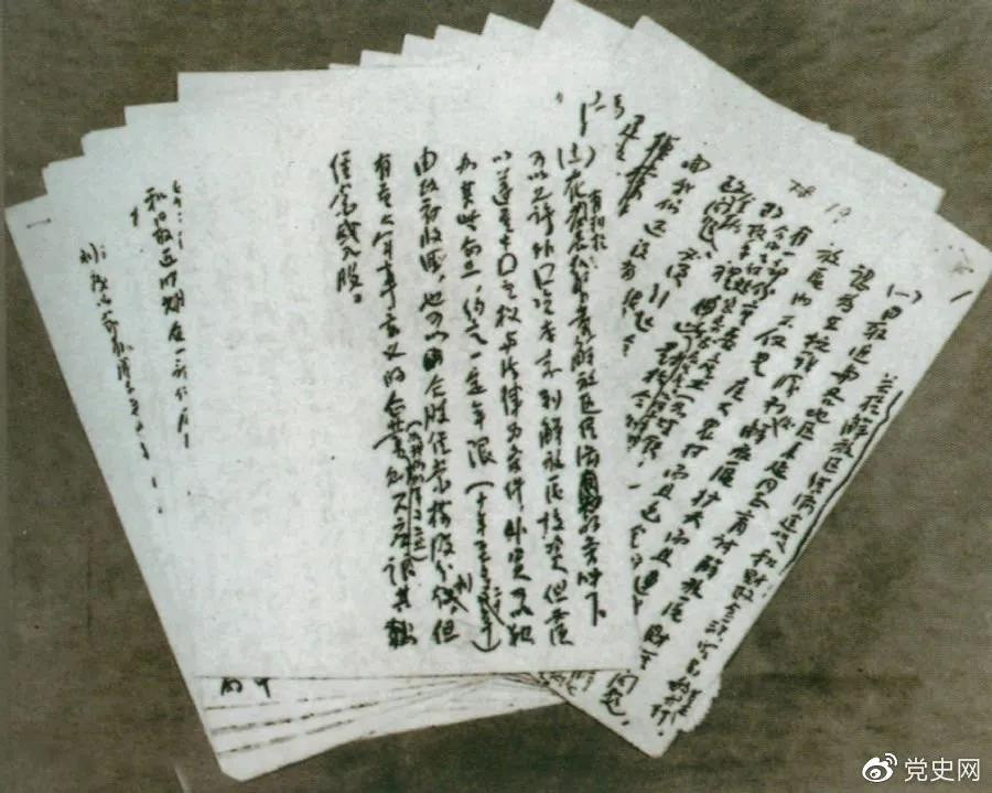 19465£ʱݵġýͲó׵Ļ롷ָ塣.jpg