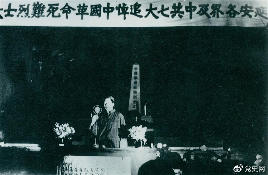 1945617գйߴӰ뵳Уãйʿ׷ͼΪëµ.jpg