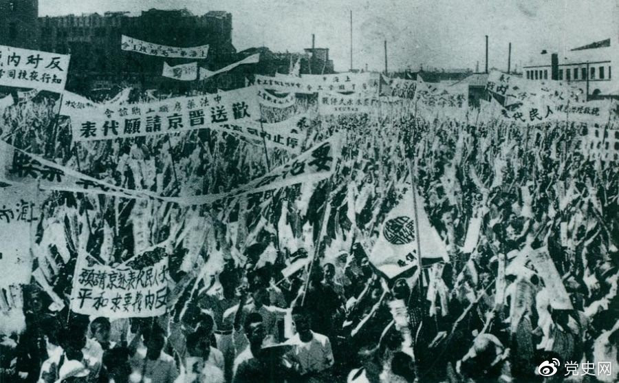 1946623գϺ5ڱվ㳡ٿ͸ϾԸĴᣬƽսʾ.jpg